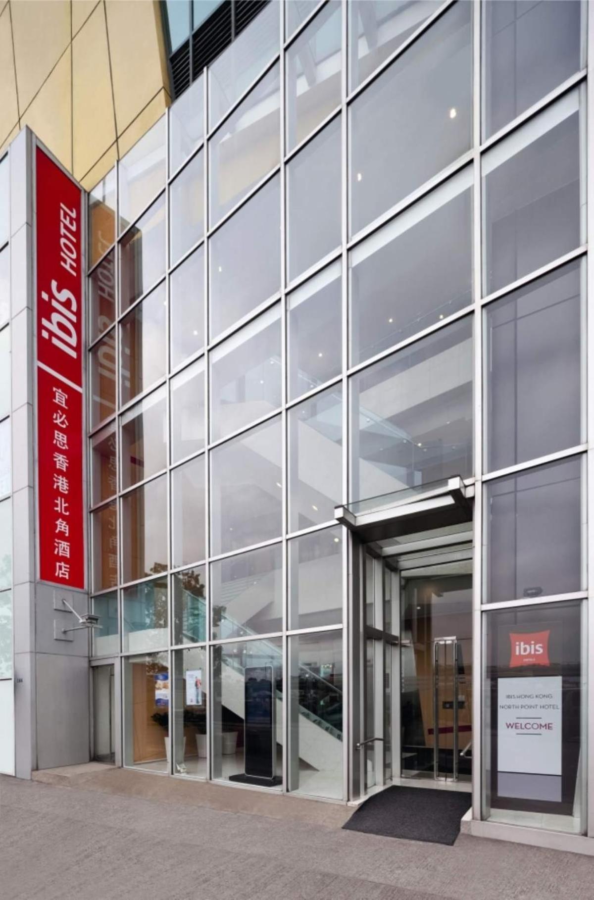 Отель Ibis North Point 3*