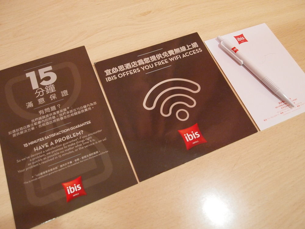 Отель Ibis North Point